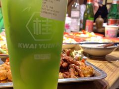-桂源铺(亚新广场店)