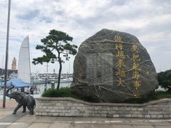 -银海大世界