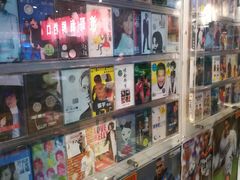 零售区-马路牙子地桌烤肉(工体店)