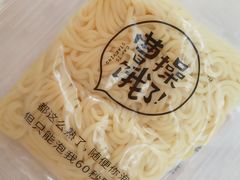 -欧亚春城购物中心(春城大街店)