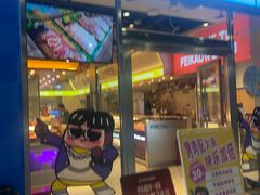 -非烤勿扰韩式自助烤肉火锅(龙岗万达广场店)
