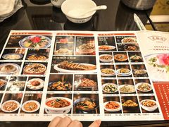 -老雒阳面馆·水席·洛阳菜(王城路店)