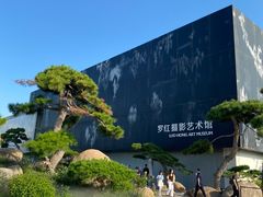 -罗红摄影艺术馆