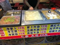 -东门町美食街