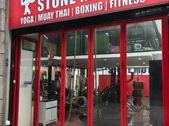 -Stone Motion Fitness 释动健身