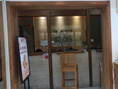 -品真阁华夏典当行(四通桥店)