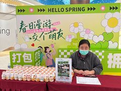 -万达广场(无锡滨湖店)