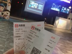-几何影城观前街店(全激光影厅)