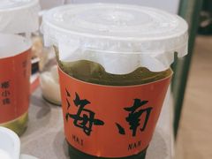 -椰小鸡·琼州糟粕醋(美兰缤纷城店)