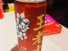 -川道拐耗儿鱼(置信路店)