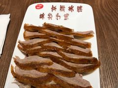-全聚德(江宁店)