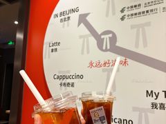 -肯德基(中关村E世界店)