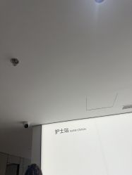 -上海时光整形外科医院