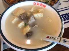-京氣春饼(机场店)