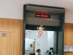 -中国工商银行(杭州西溪紫霞街支行)