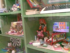 门面-做了不起的80后