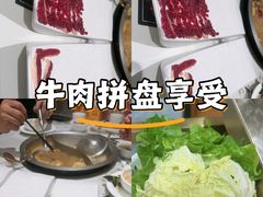 -潮汕大目牛肉火锅(皇岗旗舰店)