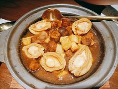 -CHIC1699远洋私厨