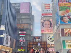 -心斋桥