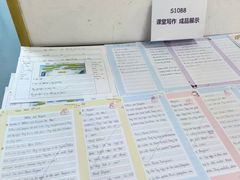 -瑞思少儿中心·少儿英语素养启蒙(新合作校区)