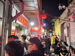 -胡仁根胡记炸炸炸