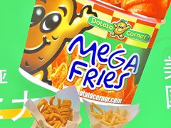 -Potato Corner(广州天河城店)