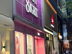 -巴黎春天(陕西路店)