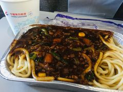 -常州奔牛国际机场