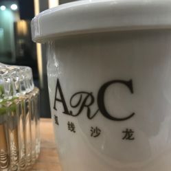 -ARC弧线沙龙