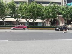 -MIU MIU(上海商城店)