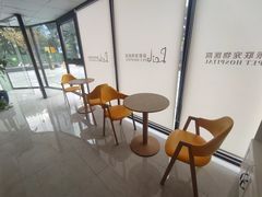 -派联宠物医院·24h·CT·异宠