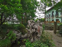 -浙江西子宾馆·瑶园咖啡厅