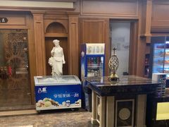 -圣龙馨水匯