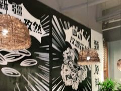 -管氏翅吧(台湾街店)
