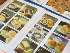 -鼓浪屿牌馅饼(大同路店)