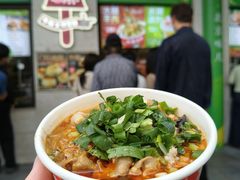 -聚宝源(牛街创始店)