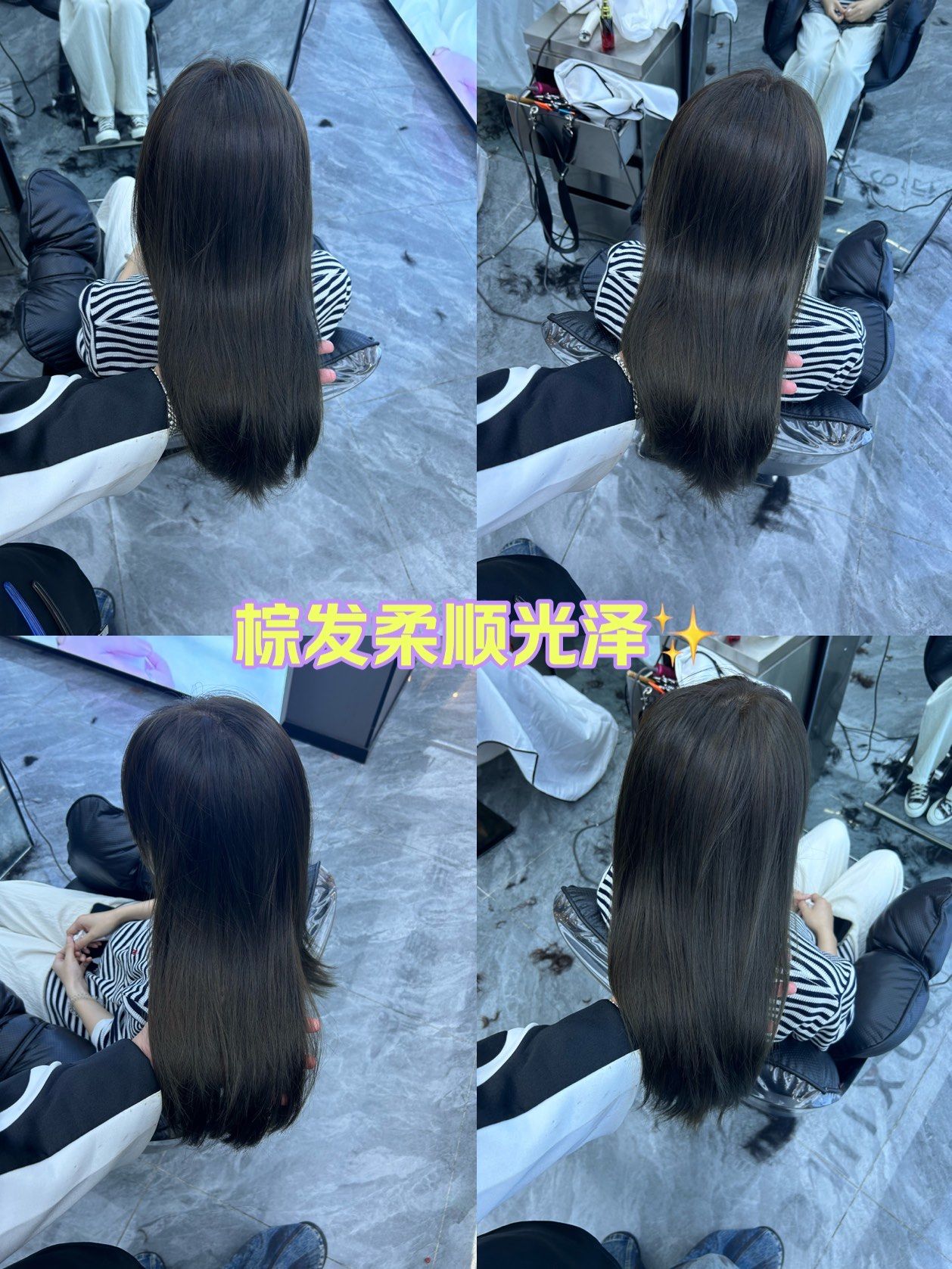 染色找秋阳附近哪里做头发好 雾感发色