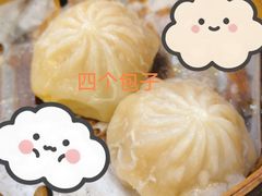 上海小笼包-嘉和一品(长江道店)
