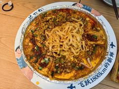 -花盐街·四川乐山小吃(西单大悦城店)