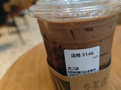 -星巴克臻选(深圳东海缤纷天地店)