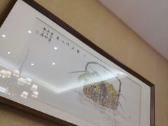 -谷语中餐厅
