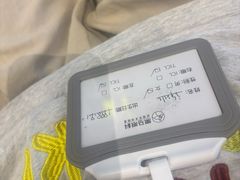 -黑马眼科·近视手术