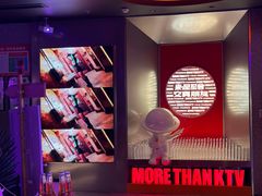 -星聚会KTV(南翔印象城MEGA店)