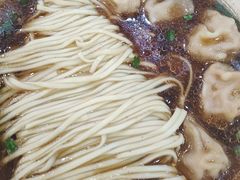 虾籽饺面-蒋家桥饺面店(东关街店)