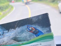 -雅鲁激流探险漂流