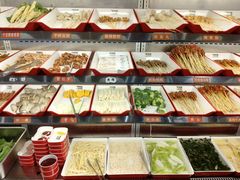 -言玖鲜火锅串串披萨自助(益田假日店)