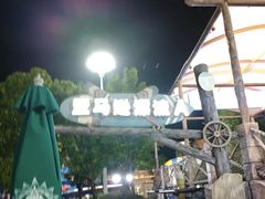 -武汉玛雅海滩水公园