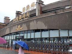 -鼓浪屿内厝澳码头(轮渡站)