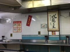-银记肠粉店(北京路店)