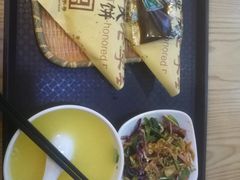 -李连贵熏肉大饼(金隅嘉品Mall店)
